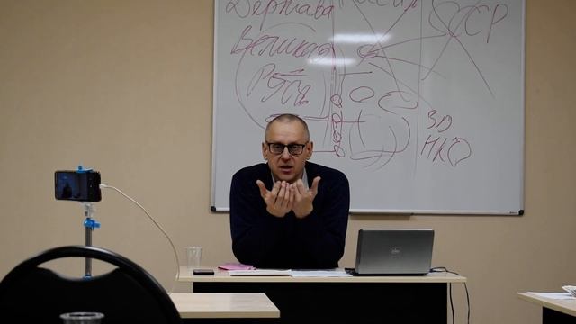 Собрание в г Кемерово 16 01 2020