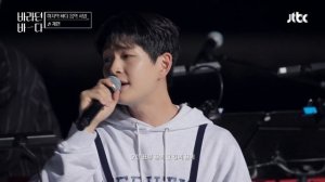 바다가 맺어준 형제 온유(ONEW)X이동욱(LEE DONGWOOK)의 마지막 듀엣 무대 〈재연〉♪ 바라던 바다 (sea of hope) 12회 | JTBC 210914 방송