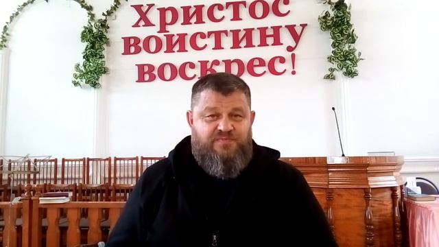 Молитва- это диалог с Богом смотреть онлайн