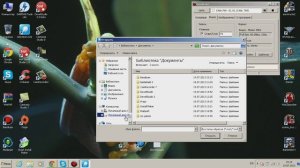 Как записывать образ и файлы на диск через Daemon Tools Lite