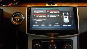 Нештатная магнитола в автомобиль VW passat СС