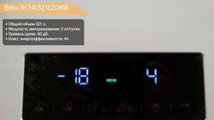 Холодильник Beko RCNK321E20BW