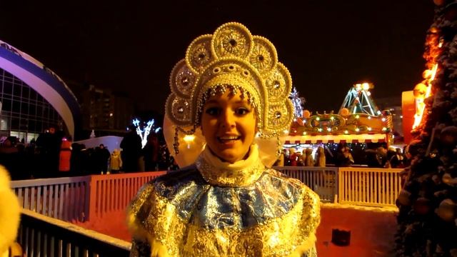 Снегурочка! смотреть онлайн