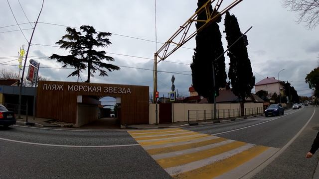 На пляж "Морская звезда", окольными путями! Январь 2021?ЛАЗАРЕВСКОЕ СЕГОДНЯ?СОЧИ.