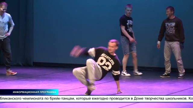 Состоялась концерт «Танцуют все!», где выступили коллективы Дома творчества школьников смотреть онлайн