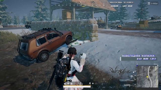 ПУЛЕМЕТО-БИЗОН НЕ ОСТАВЛЯЕТ НИКАКИХ ШАНСОВ! - КРАСИВЫЙ И ИДЕАЛЬНЫЙ ТОП 1 НА НОВОМ ВИКЕНДИ в PUBG! смотреть онлайн