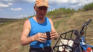 Мотоцикл Скаут-2 часть 13. Драндулет.mp4