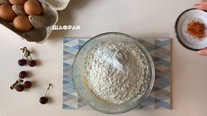 Приготовление бисквита на кефире