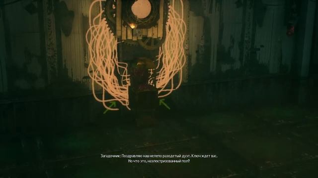 Бэтмен против Загадочника #2 ► Batman: Arkham Knight ► Месть Загадочника