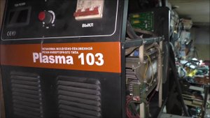 ПЛАЗМАРЕЗ НА 380В ИНТЕРЕСНО ?