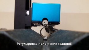 ИШП 210 прибор измерения шероховатости поверхности  Работа со штативом ТА1620
