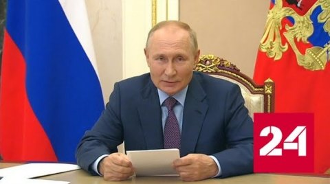 Путин отметил, что экономический блицкриг против России провалился - Россия 24