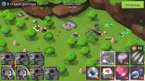 Boom Beach прохождение доктора Ти (стадия 1-3)