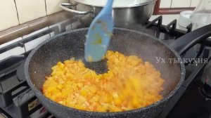 Ну очень вкусный ужин за 20 минут! Уверена, что останетесь довольны - "Мой Осенний плов"