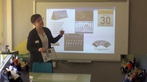 Открытый урок  Математика 3класс Меры времени