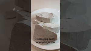 Мел ЭЛЕН от Юли Мелоедовой
