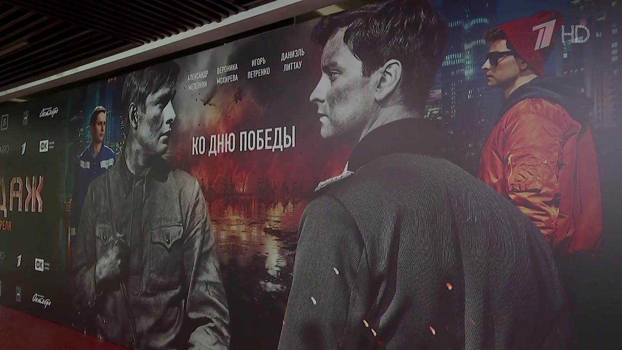 Ко Дню Победы в прокат выходит фантастическая военная драма "Блиндаж"