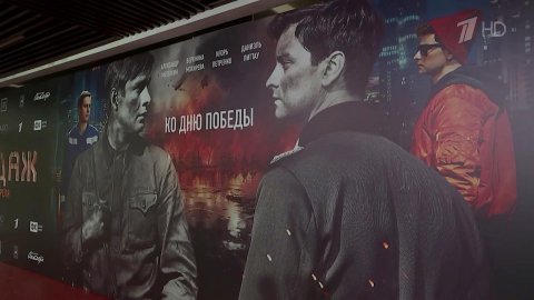 Ко Дню Победы в прокат выходит фантастическая военная драма "Блиндаж"