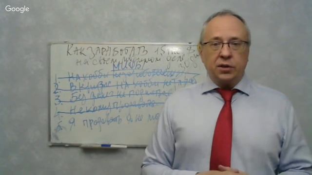 Мастер класс для Тренеров УЖ - Елена Белова смотреть онлайн