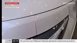 Автосалон, Москва, Варшавское шоссе, 170 г.