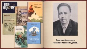 живая классика для 5   6 классов