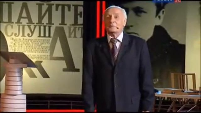 Послушайте. Рафаэль Клейнер смотреть онлайн