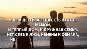 Сильный стих про жизнь со смыслом