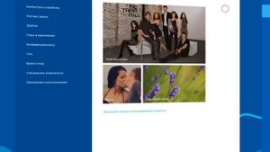 Устранение проблемы магазина windows 8.1