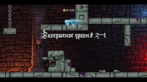 Magic rampage #5 ПОЛУЮБИЛЕЙ.