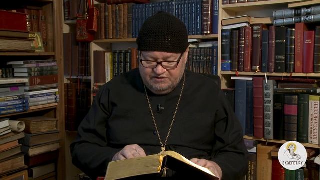 Книга Иисуса Навина. Глава 1. Протоиерей Олег Стеняев. Ветхий Завет.mp4 смотреть онлайн