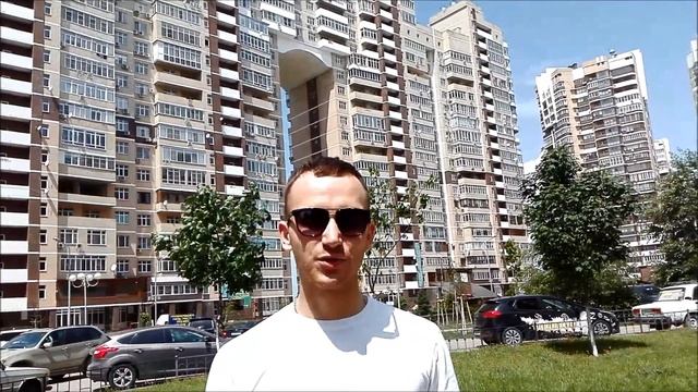 Юбилейный микрорайон г.Краснодар ОБЗОР/Любовь с первого взгляда