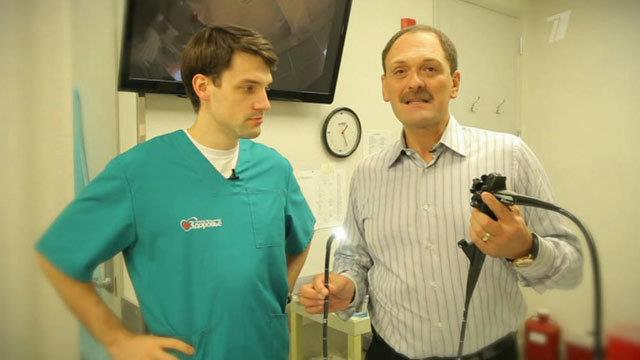 Я изнутри. Гастроскопия. Здоровье. Фрагмент выпуска от 03.08.2014