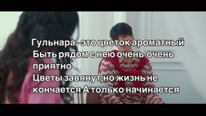 Самая самая Караоке Нурмухамед Жакып