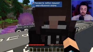 смешной момент с эдисона ролика Ответ вопрос (Жалко Натаху)