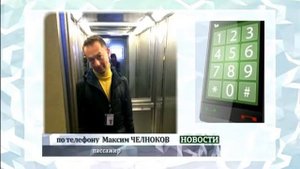 В аэропорту Толмачёво задержаны несколько рейсов на международном и внутреннем направлениях