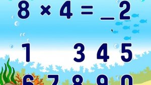 Игра таблица умножения. Тренажер. Как выучить таблицу умножения.