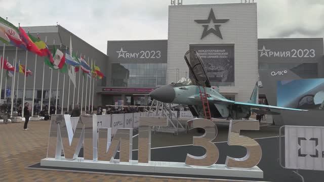 Премьеры и новинки форума «Армия-2023»