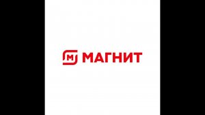 Реклама про Магнит (Прикол)