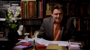 Понасенков предупреждал. Олег Соколов - Обращение.