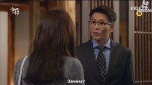 Блистательное обольщение 1 сезон 48 серия