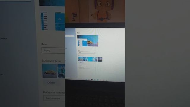Как менять обои на ноутбуке? смотреть онлайн