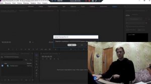 Как исправить ошибку фотоаппараты компактные Adobe Premiere Pro