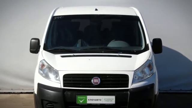 Fiat Scudo с пробегом 2010 смотреть онлайн