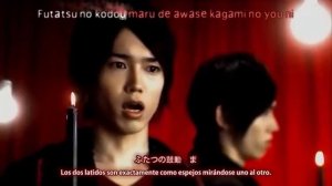 ON OFF - Futatsu no Kodou to Akai Tsumi -Vampire Knight