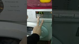 СТИРКА НА LG | ХЛОПОК ЭКО 40°/ part 4