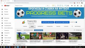 Ставки на футбол/ Ставки по XG статистике / XG модель в цифрах