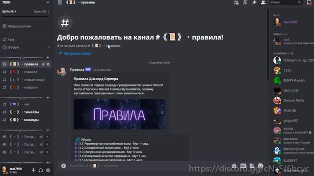 Как Получить Бесплатно ЛЮБОЙ Донат на MasedWorld?