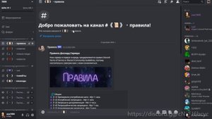 Как Получить Бесплатно ЛЮБОЙ Донат на MasedWorld?