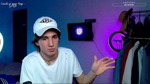 АСМР храп смотреть онлайн