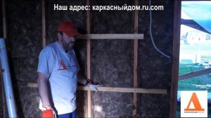 Утепление каркасного дома. Перекрестное утепление стен